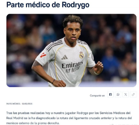 惨！皇马官方宣布罗德里戈右膝十字韧带撕裂，外侧半月板撕裂

媒体预计休战7-10