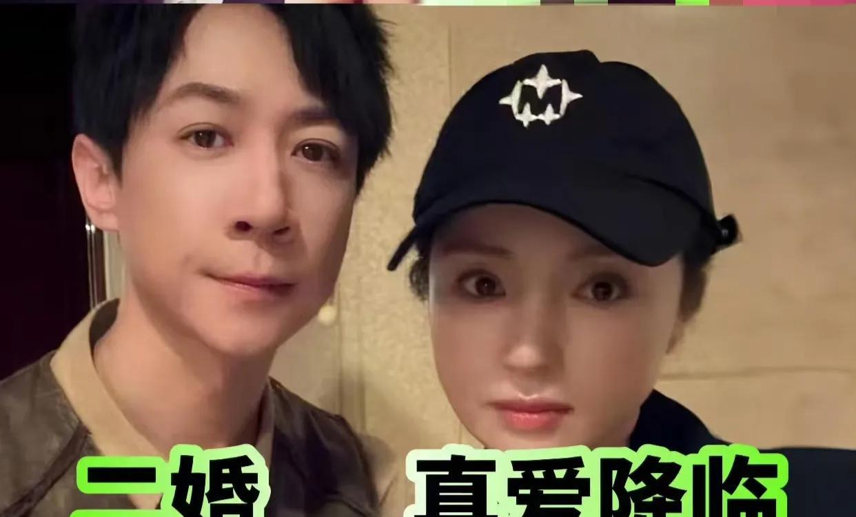 董璇说
世人笑我恋爱脑
我笑世人看不清
我已经四十多岁了，离过婚带着小孩，容颜也