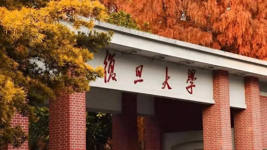 我国2026年保研率最高的5所大学名单