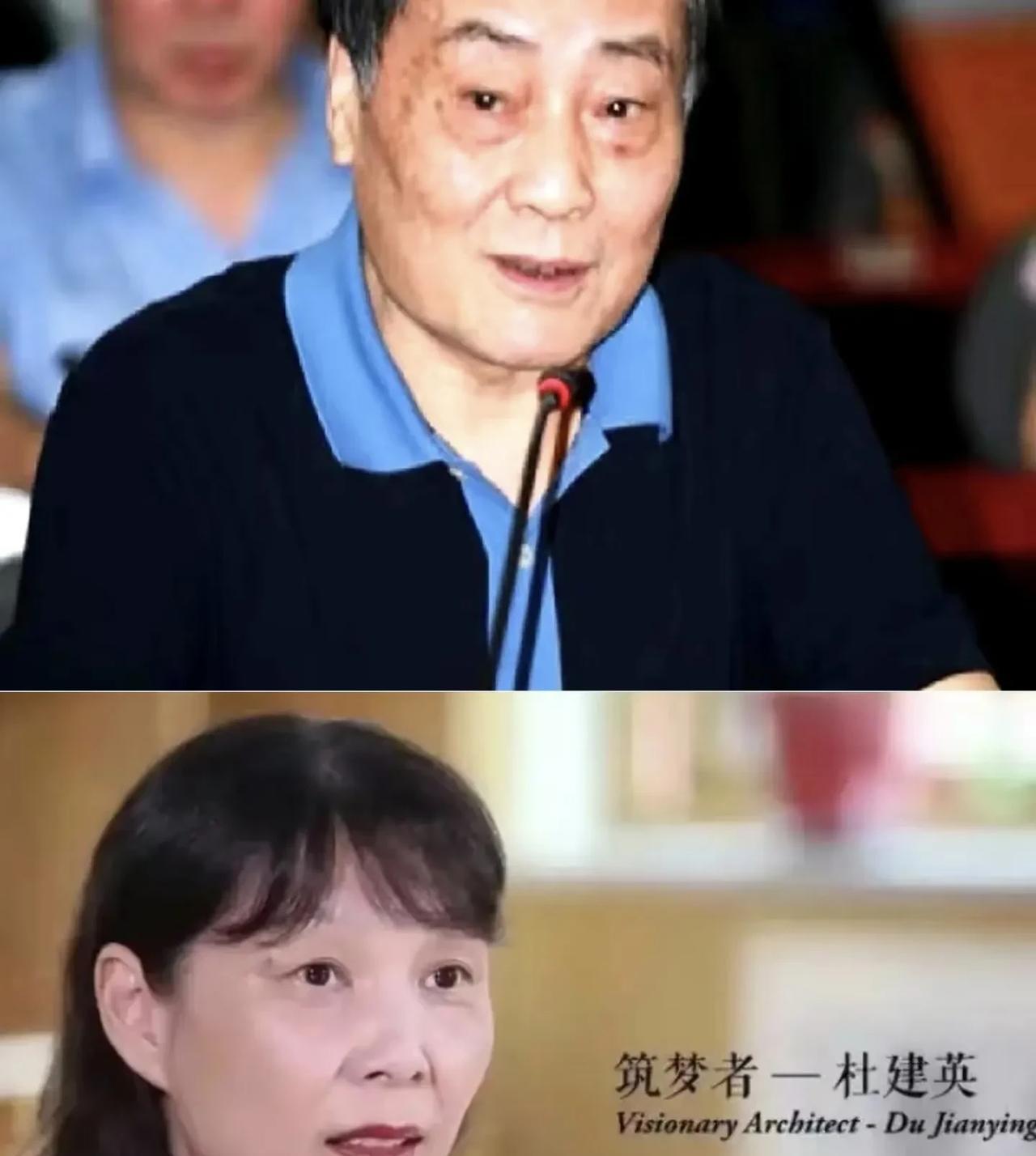 我发现宗老的老布鞋形象    管理的非常成功，让很多人以为宗家是普通老百姓创业成
