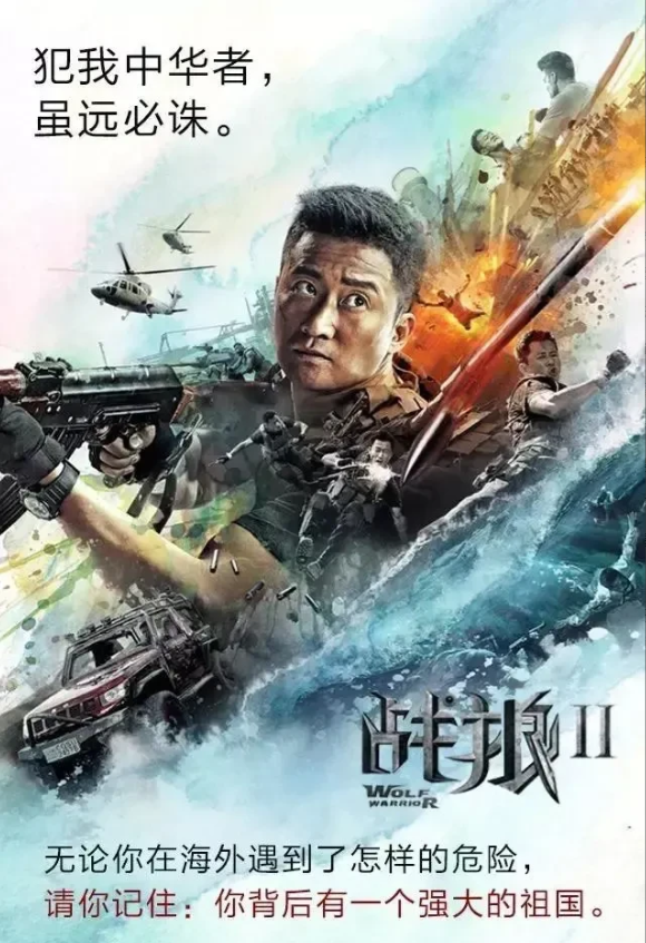 嗯，没错，这就是中国商务版的“虽远必诛”。敢配合或者协助美国，封杀包括华为昇腾芯