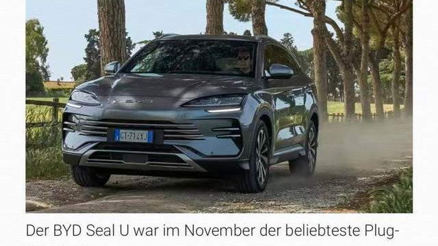 宋PLUS首夺德国插混月度销冠 比亚迪全球化驶入“快车道”