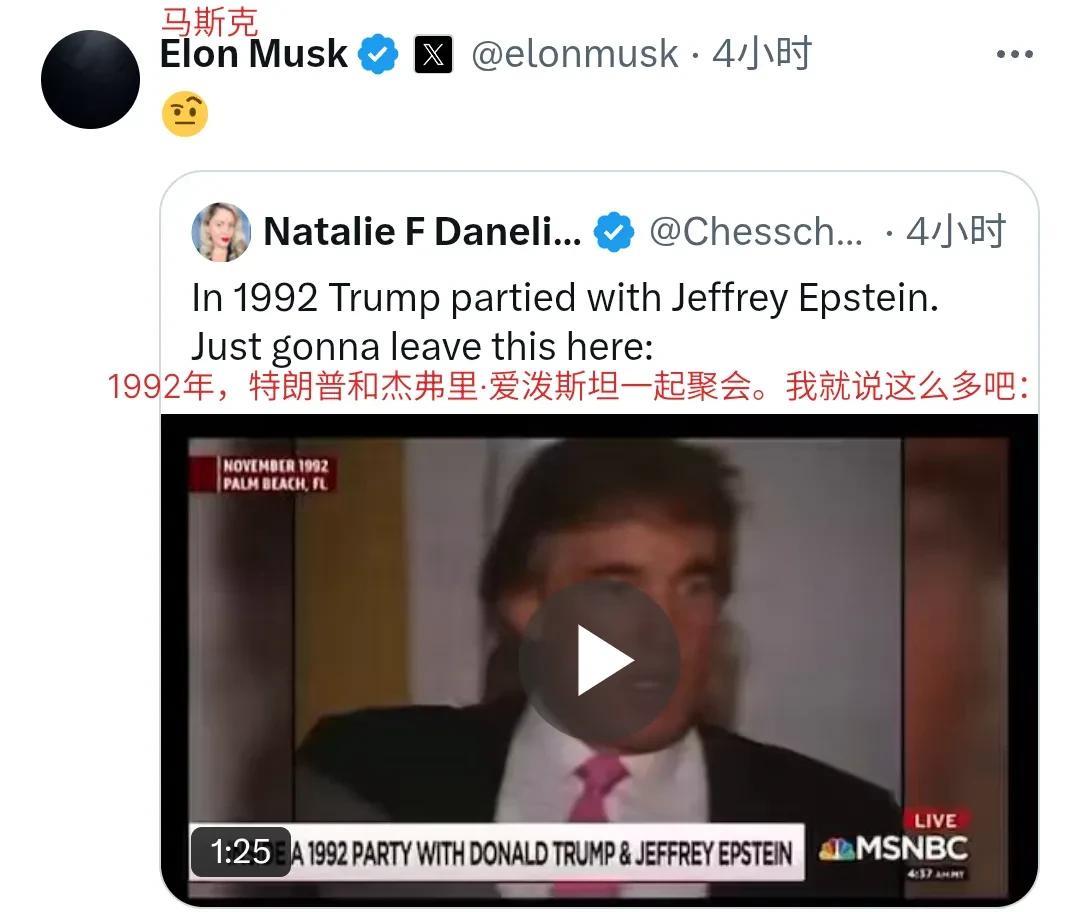 知道为什么特朗普就是不愿意公开爱泼斯坦档案的原因了吧？古诗有云：不识庐山真面目，