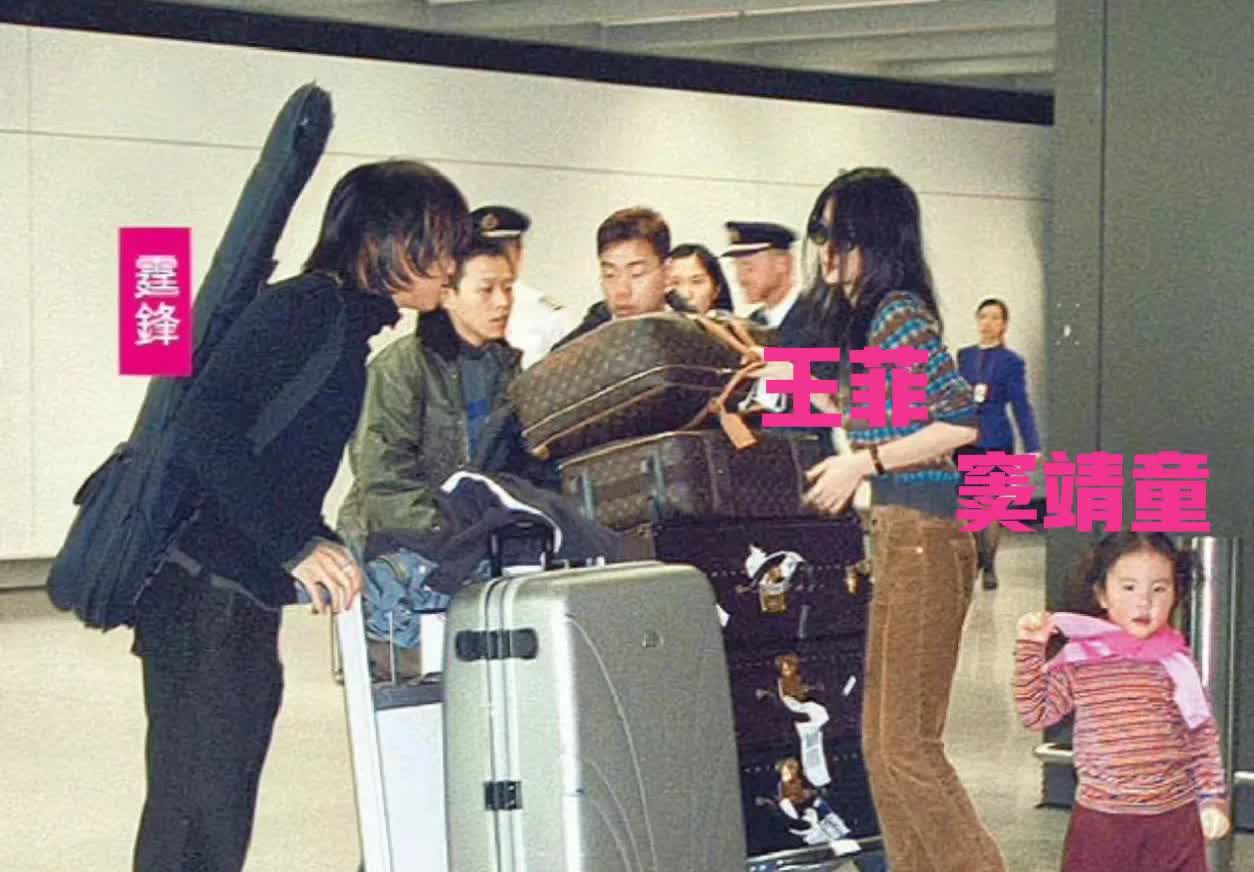 都不用问
他爱和不爱太明显
20岁就愿意接受王菲和她的孩子，当红小生愿意在大
