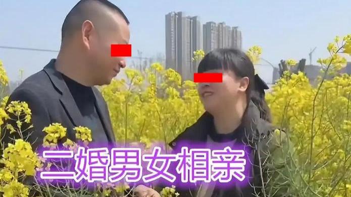 “5个儿女，让我不敢结婚！”