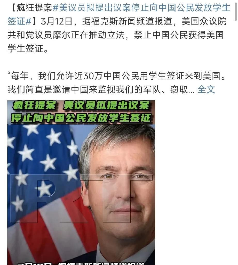 欧美人骨子里看不起中国人





难以置信！你绝对想不到，在某些欧美人眼里，我