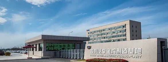 哇塞！宝鸡汽车企业在全省简直杀疯了，40强里占了三分之一！

2025年3月