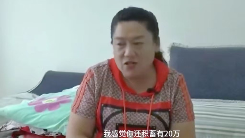 52岁大妈身材好颜值高，打算找老实人接盘，狮子大开口要10万彩礼