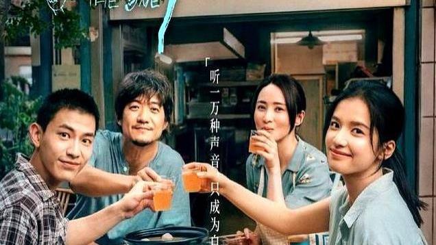 7部新片定档五一，凤凰传奇歌手曾毅首触大银幕