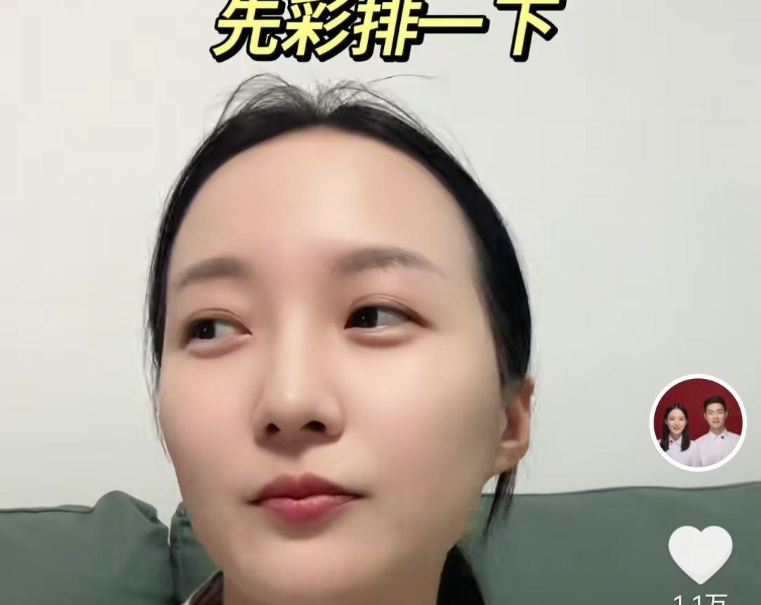 有些飘了！北漂网红夫妇火姐猫哥靠着直播带货，获得了人生第一桶金，把小日子过得越来