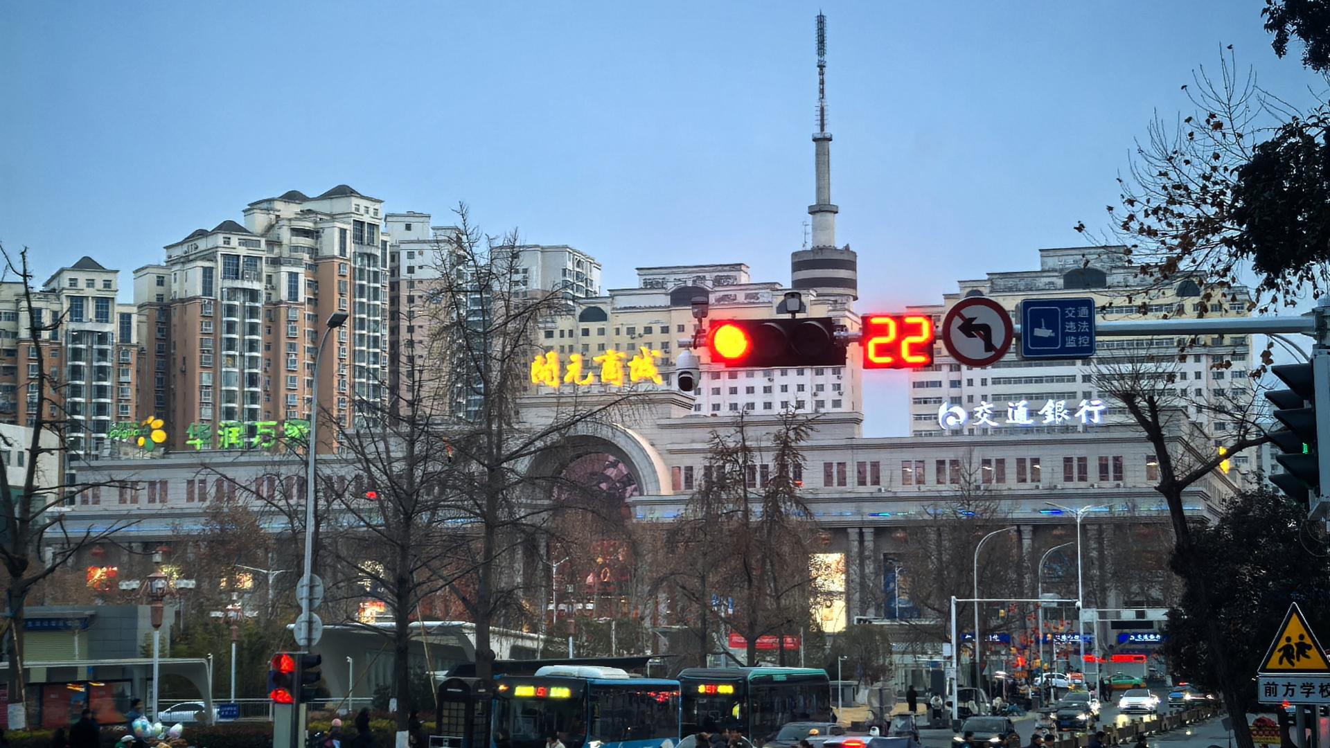 niania, 它真的是一座火车拉来的城市，一座高铁运走的城市吗？