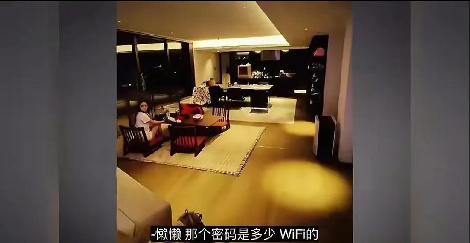 王校长看定居小日子
出现在我脑子里第一件事
他从国内运过去的
那个100多万的电