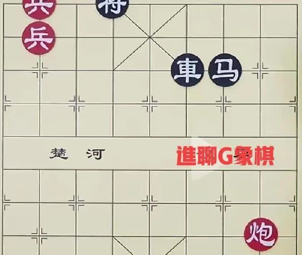 在公园里看见两个老头下棋，红方的大爷，说这盘棋是和棋，黑方的大爷说门都没有，两个