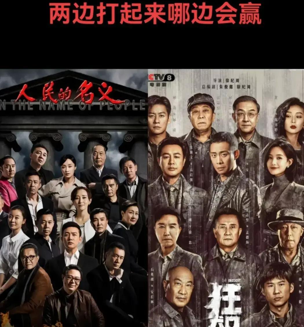 给老默一年筹备，你说他能不能干掉程度。
