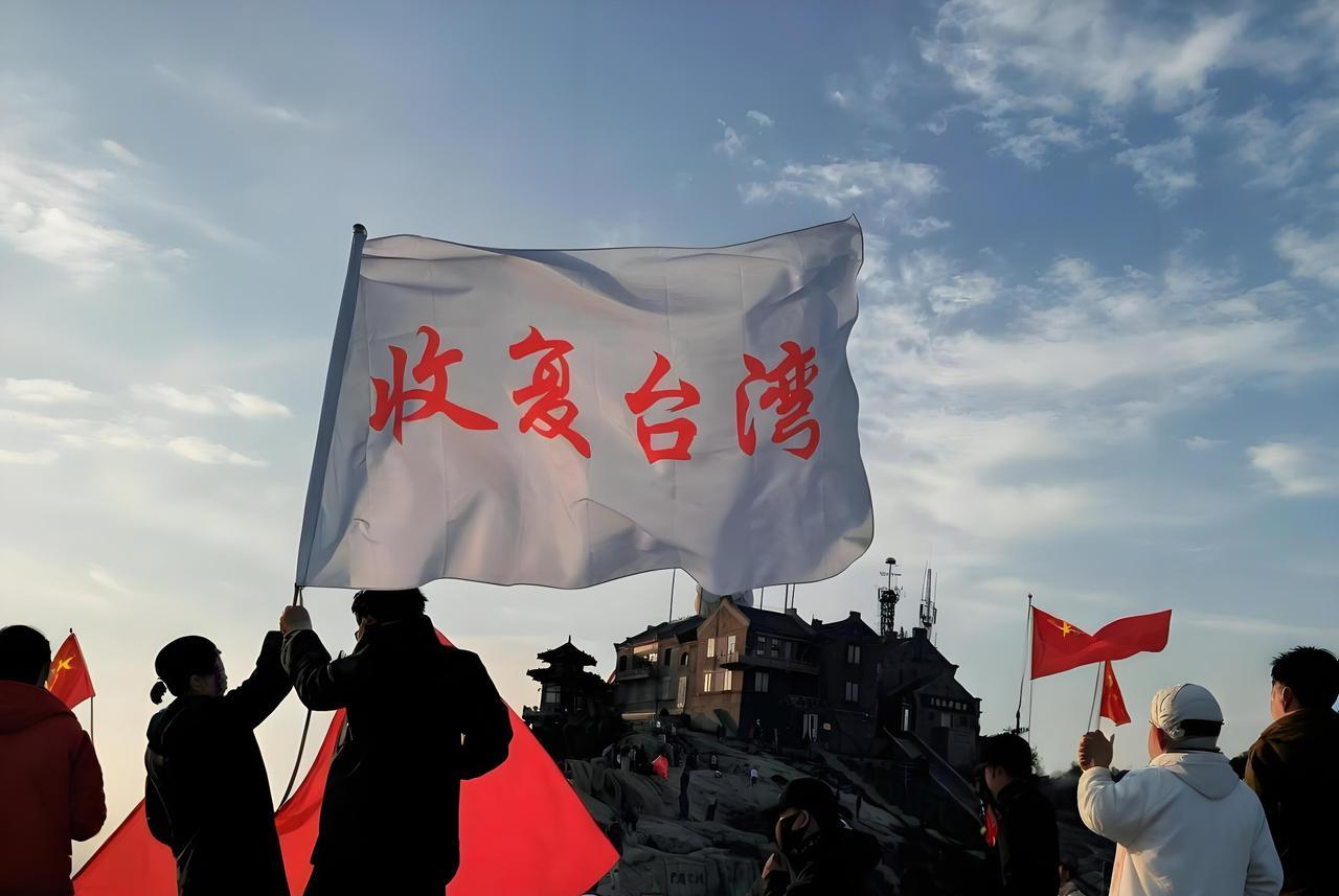 台湾回归后是叫台湾特别行政区还是台湾省？王毅外长明确表示：台湾只能是“中国台湾省