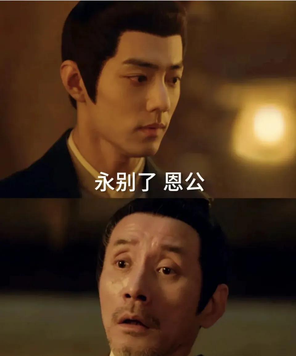《藏海传》大结局，痛彻心扉
《藏海传》大结局真的太让人痛心了！香暗荼为护苍生与癸