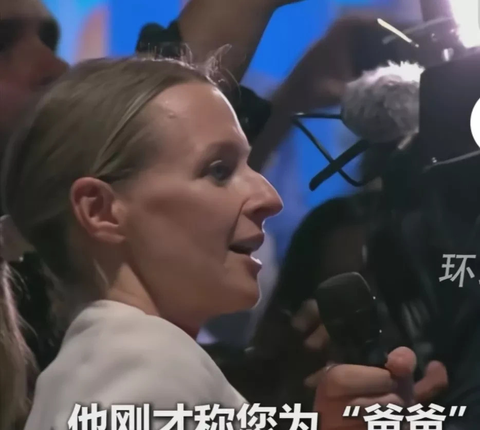 特朗普语出惊人，欧美政客争相“认爹”？











这世界疯了吗？特朗