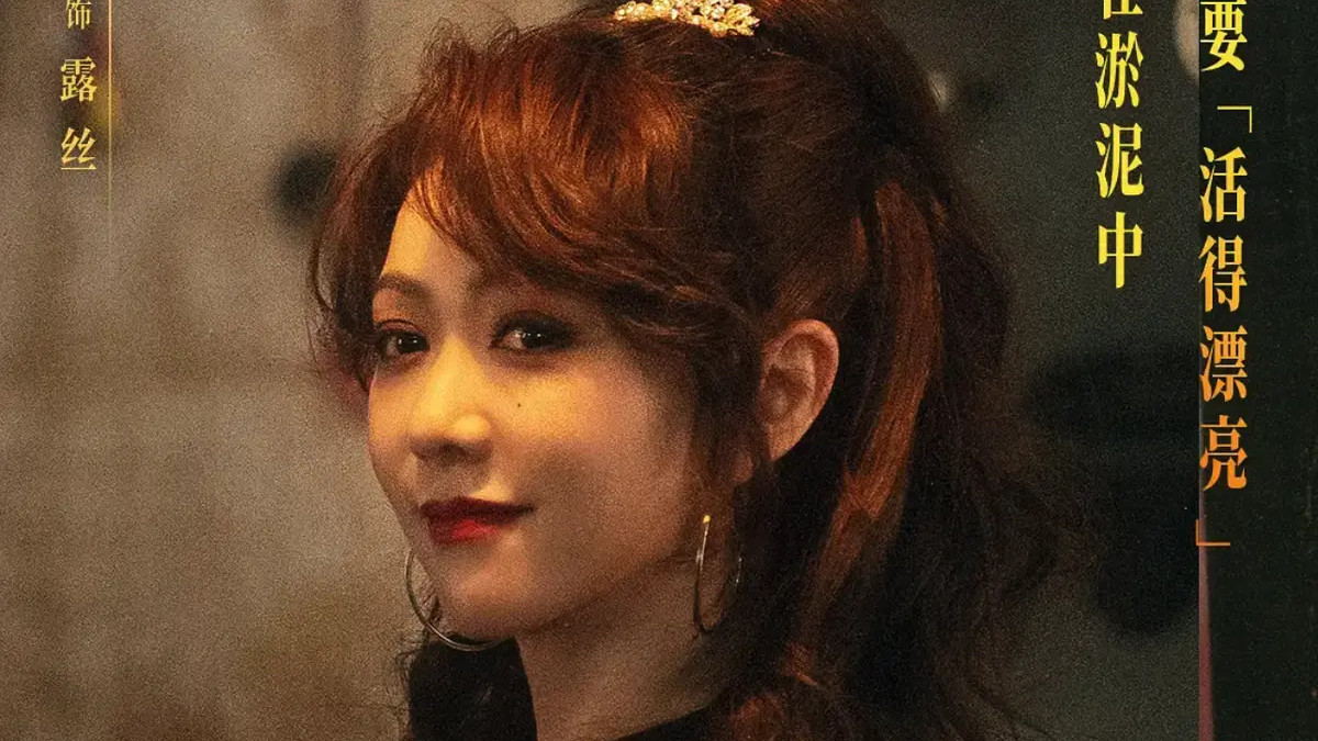 2025电影《水饺皇后》高清完整版在线观看《水饺皇后》 完整版高清免费在线观看-星空影院-水饺皇后无