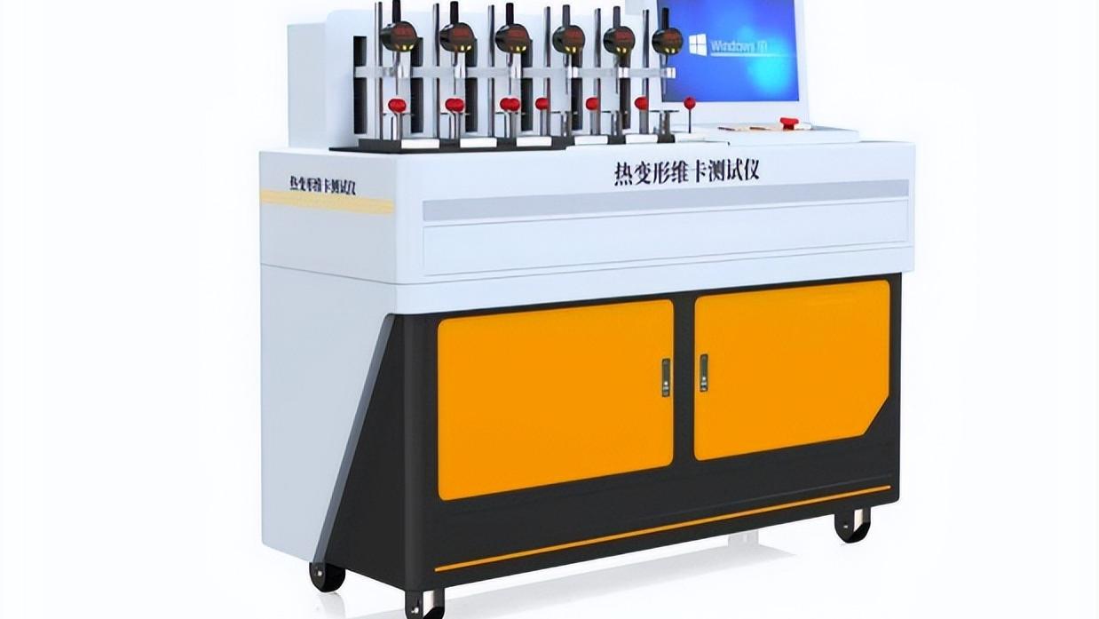 AY-LD772 落地式热变形维卡测试仪（维卡软化点温度测定仪）GB/T8802 使用教程