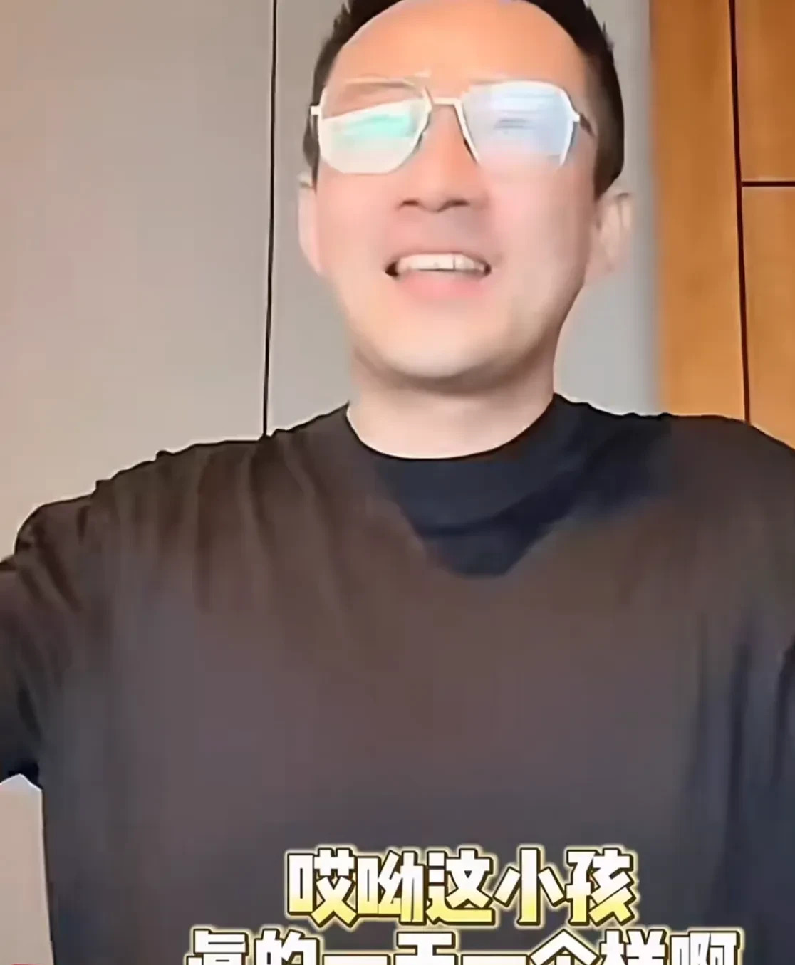 汪小菲晒女儿近照好开心











我的天哪！汪小菲最近像中了彩票一样