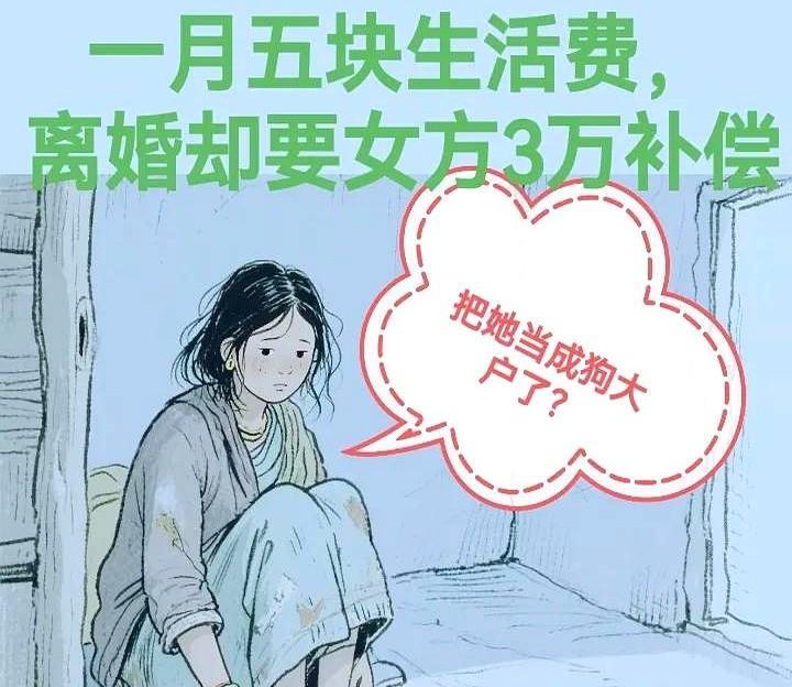 外国的种子是镶金边的？
就那么好？
外籍丈夫眼中的狗大户？
敢不敢不乎着头巾，对