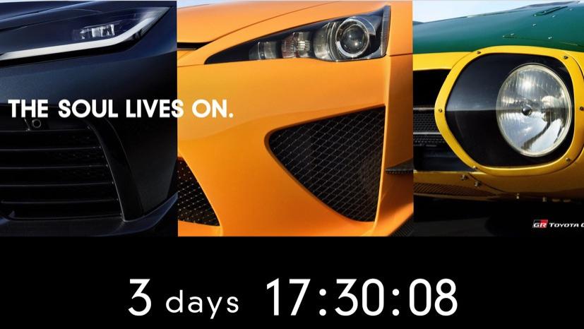 丰田GR GT超跑预告12月5日新车亮相！