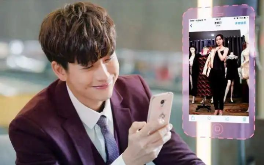 他们的梦中山河