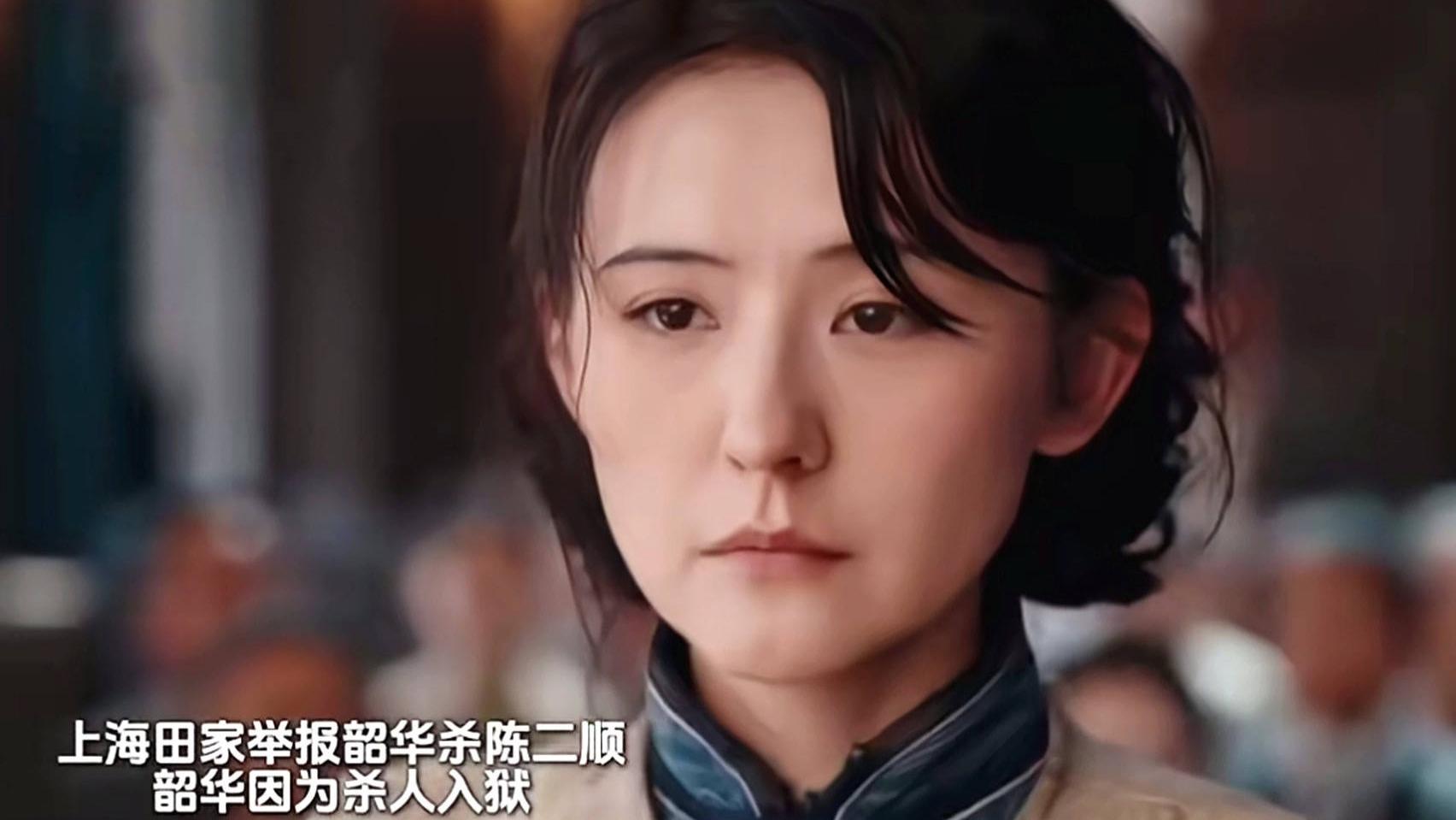 《灼灼韶华》褚韶华做梦想不到，亲哥差点让她判死刑，周燕太狠了