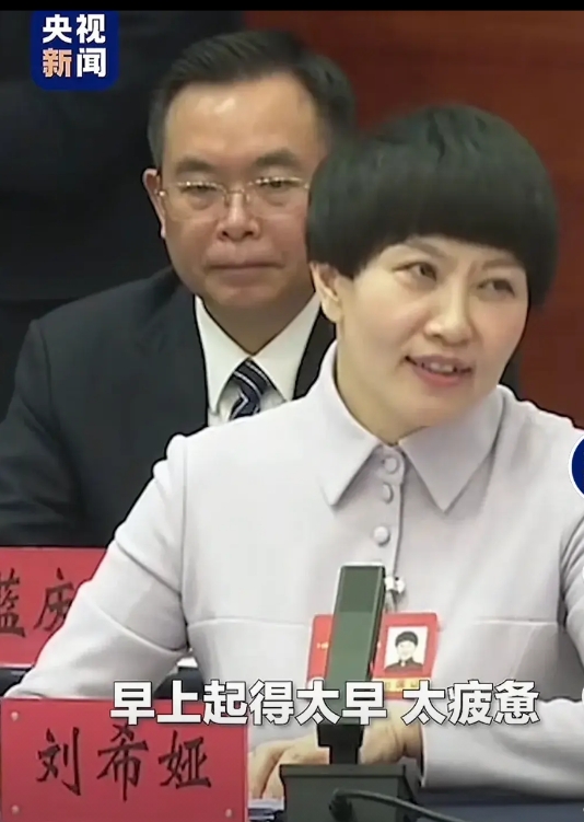 全国人大刘希娅的提议，让我看到了希望。

1.她说看到太多的学生，早上起太早，太