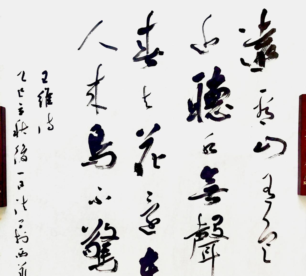一个“学者”做过的坏事
昨天读一文，是一位30多年前认识的人写的，此君现在是国内