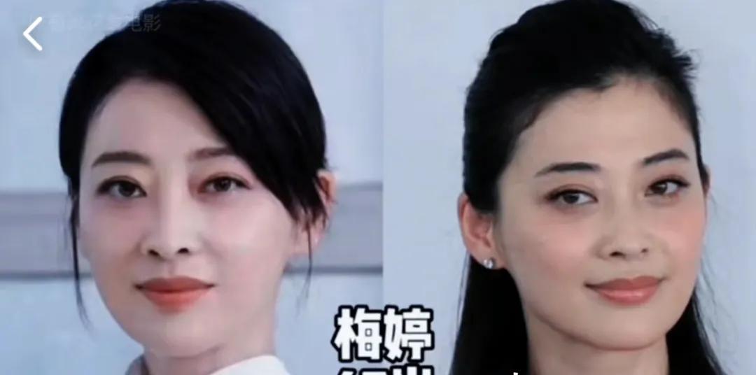国家一级9位演员今昔梅婷越活越年轻漂亮
第1位:梅婷
第2位:何冰
第3位:张凯