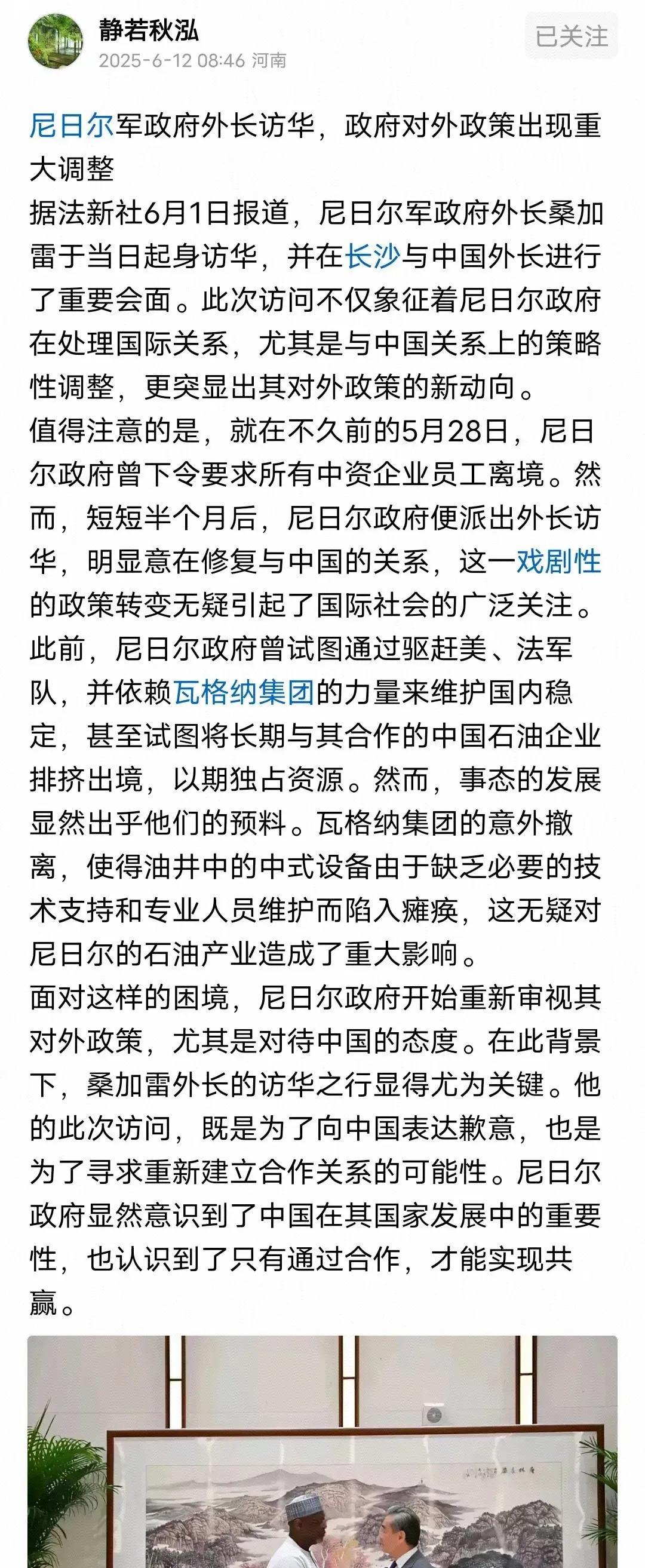 国际合作必须做好充足的对付无赖的准备。
