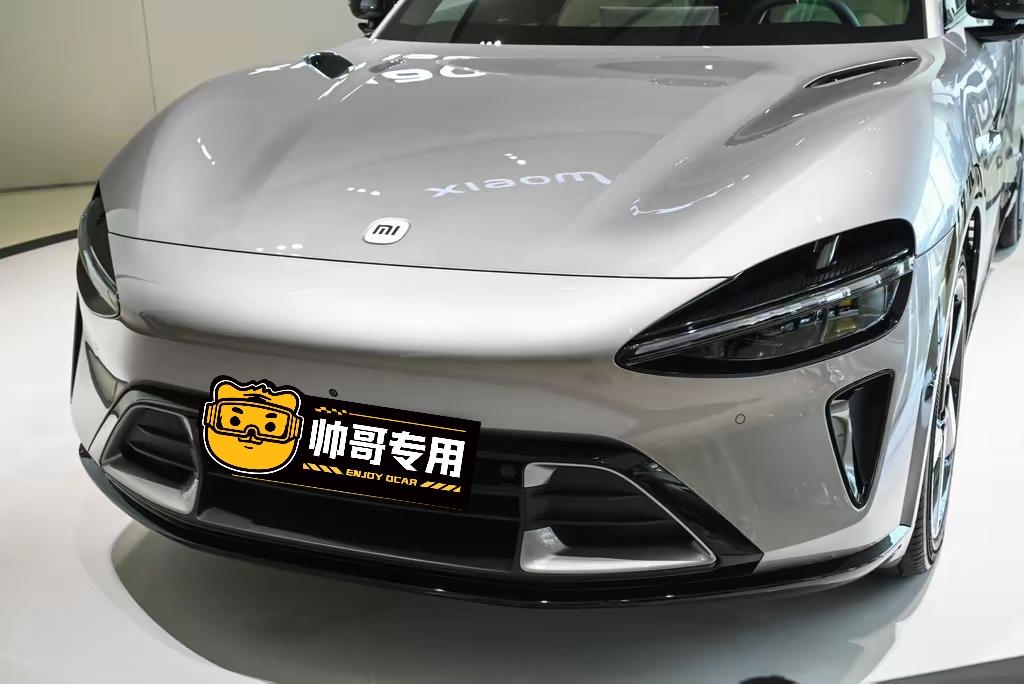 小米YU7价格实时分享