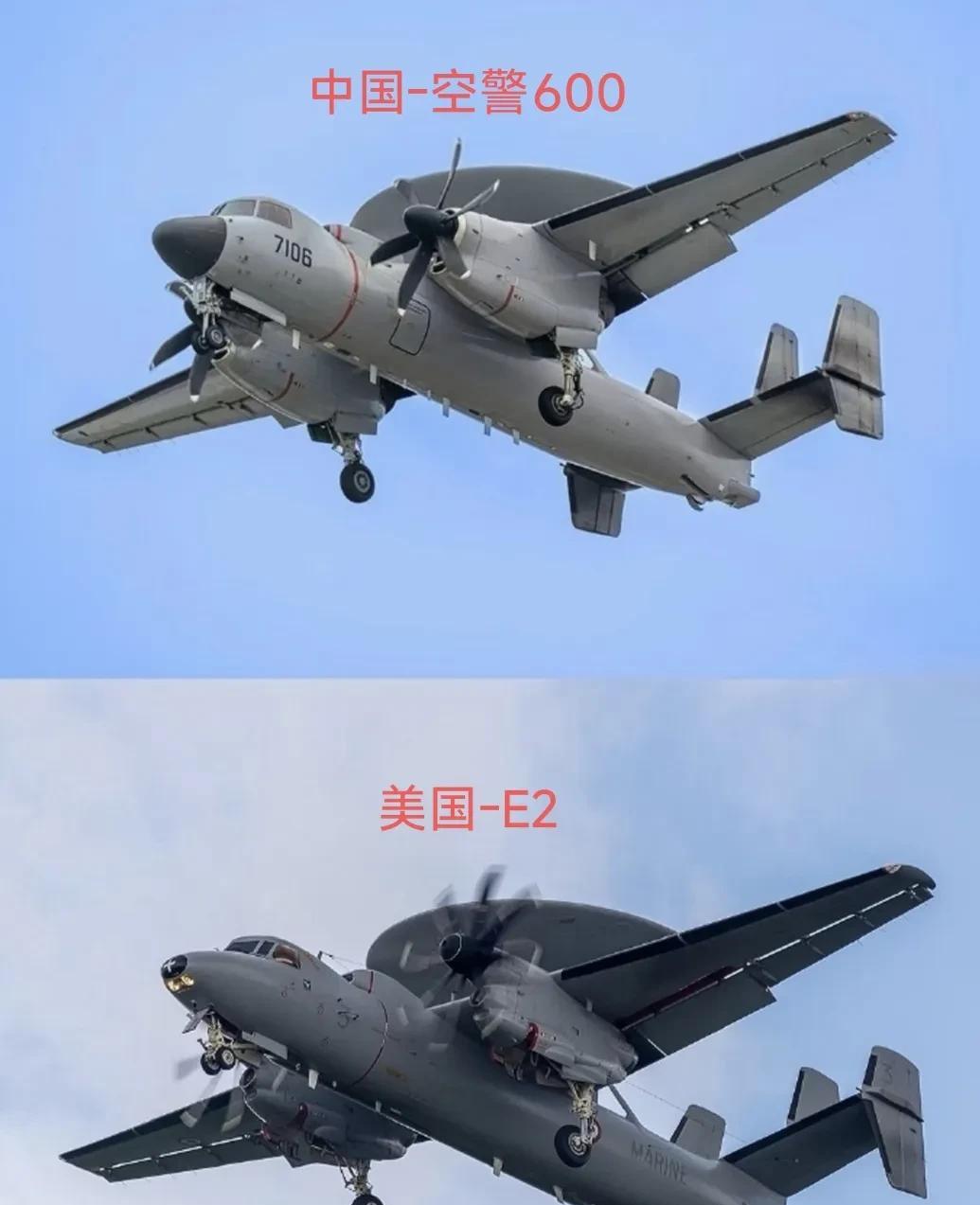 #中美预警机对比#