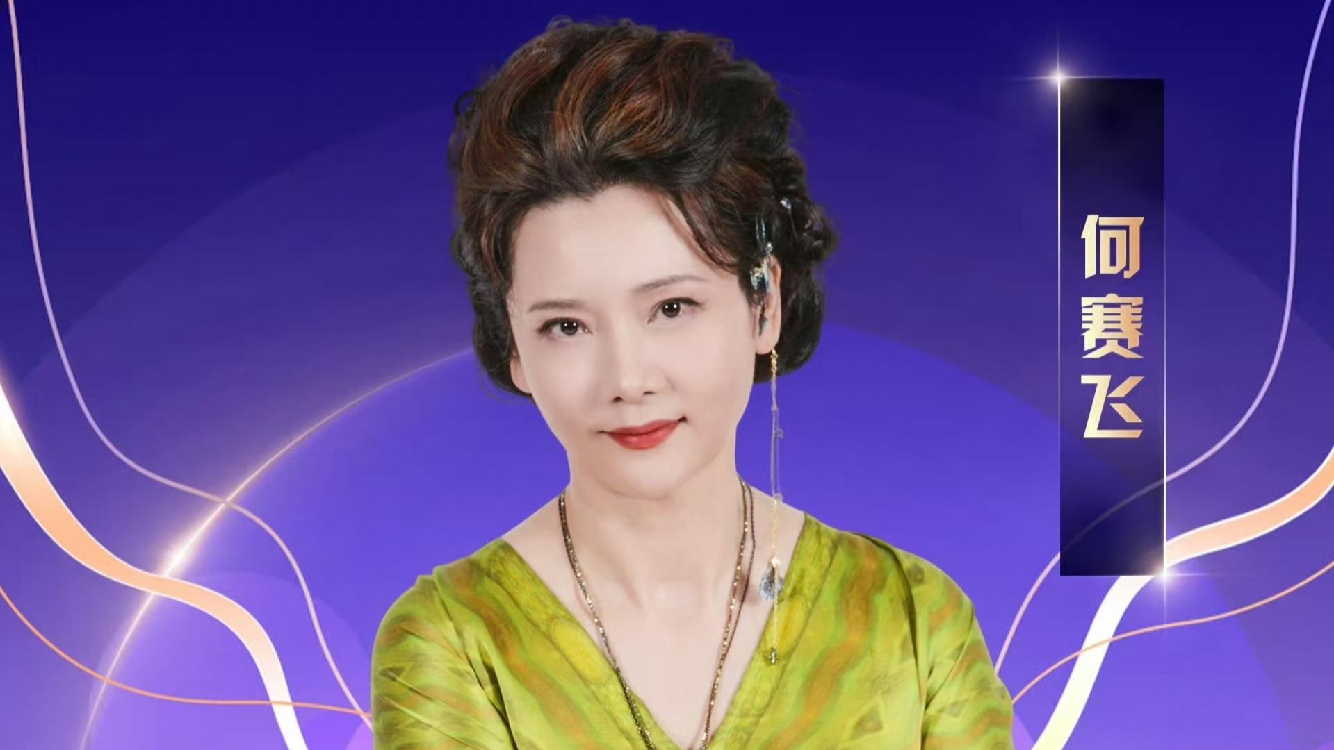 同样真性情，何赛飞被夸成宝，她却被骂成草，李小冉输在哪