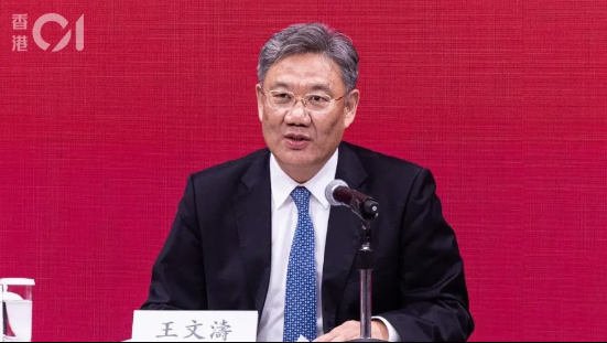 6月7日，商务部公布了王文涛近日访问欧洲期间，和欧洲贸易官员谈判的情况。总的来看