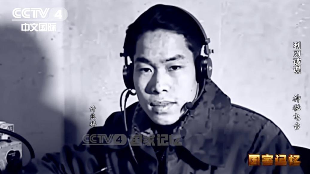 [浮云]1949年毛主席远赴苏联，离开前特意叮嘱李克农：等我一离开北京，你须把一