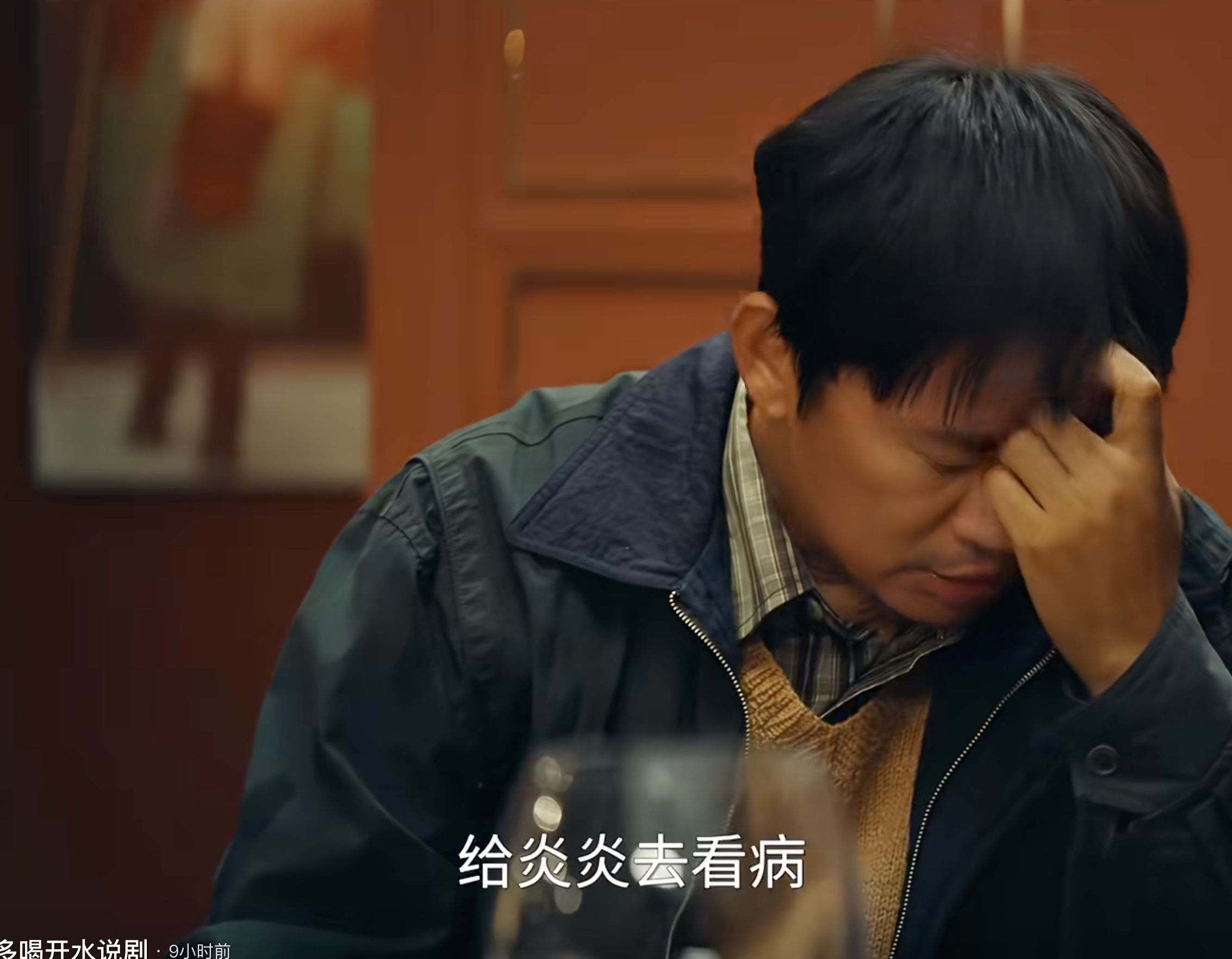 王宝强的演技确实又上了一个台阶，把一个中年男人的无奈与得势后的窃喜演的入木三分。