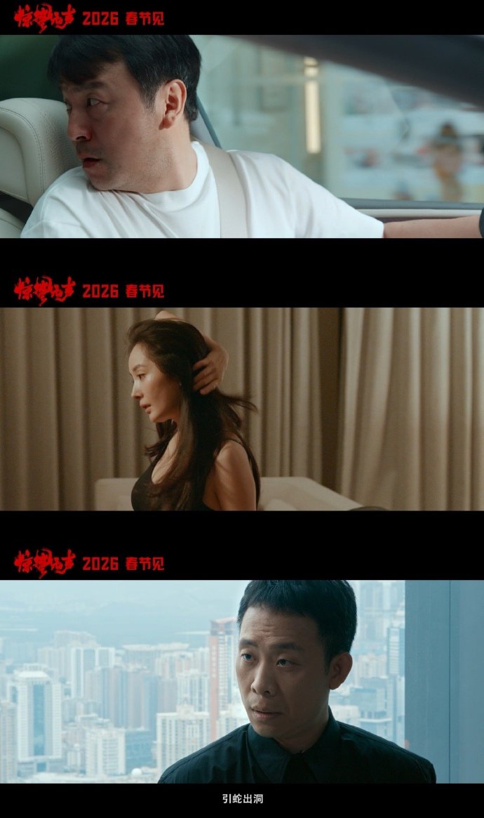  “疾跑”的背后是钢铁般的纪律与协同。这不是一个人的战斗，而是一个系统在高效运转