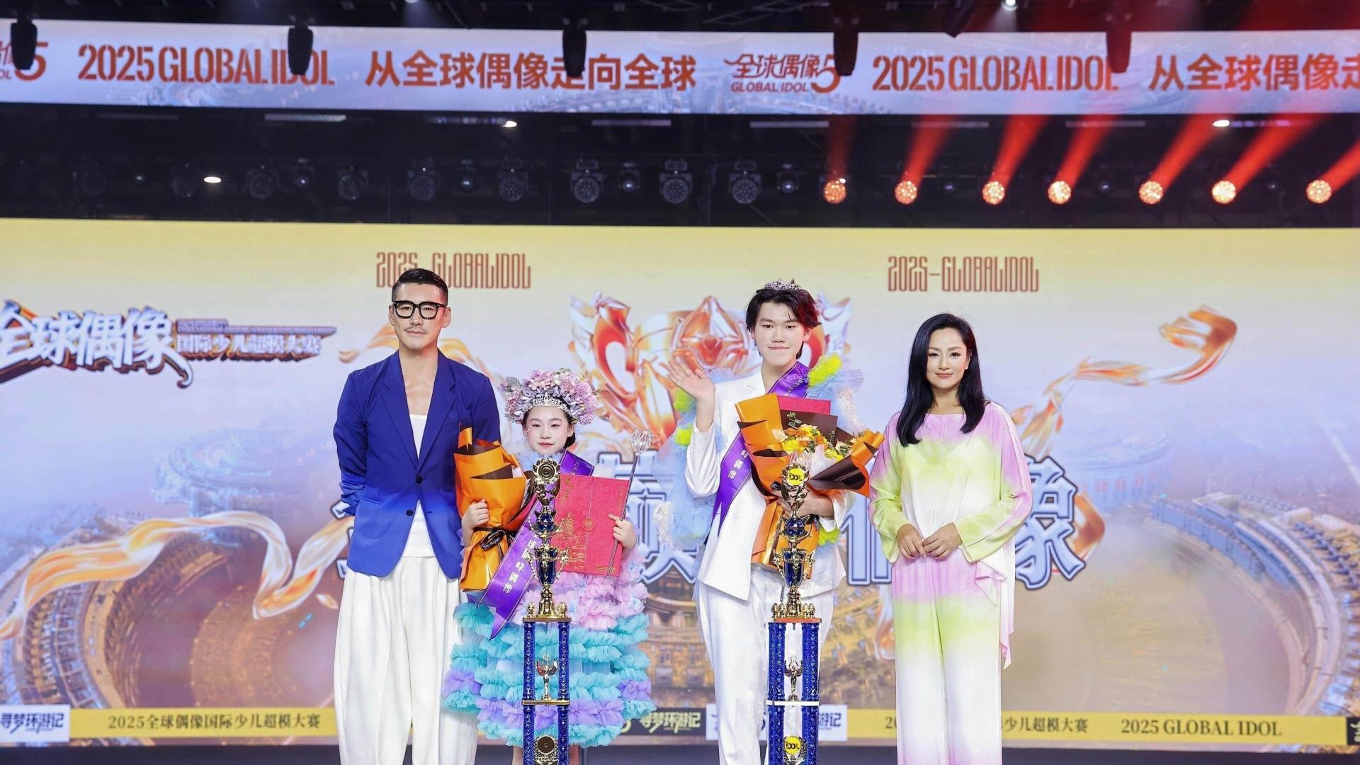 刘少涵绽放第五季全球偶像总决赛 百变造型与沉浸舞美共绽光芒