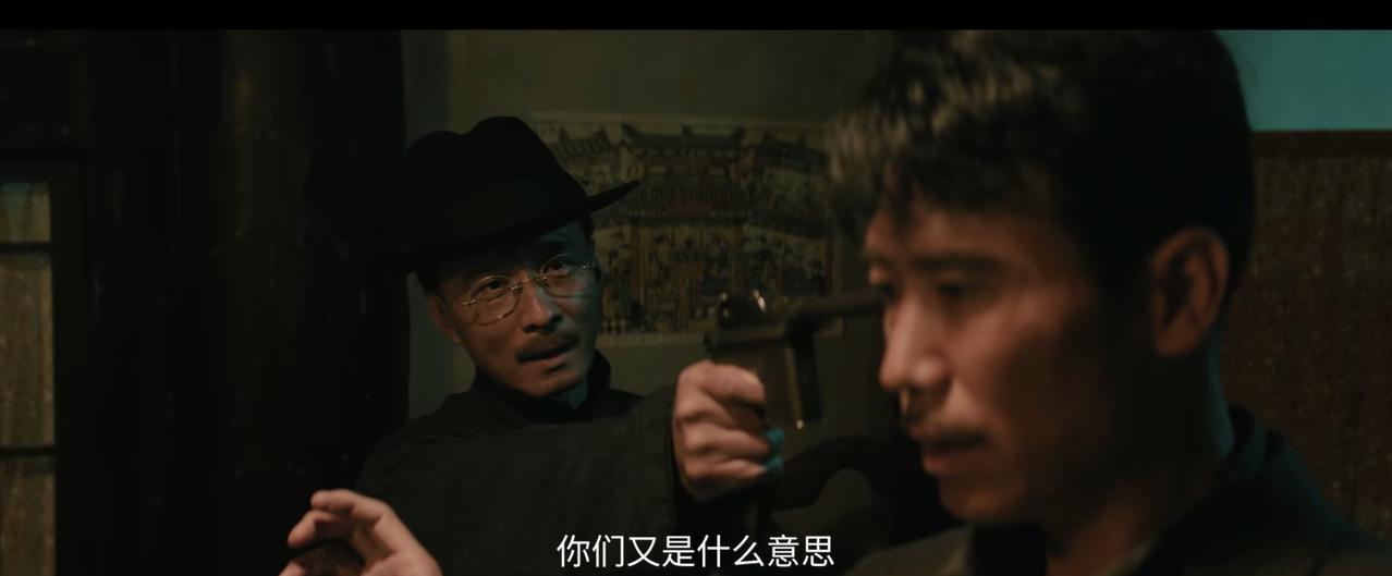 《归队》
赵庆田拿着枪指着汤德远的脑袋问他：他们是什么意思？又是关门嘀咕，又是拿