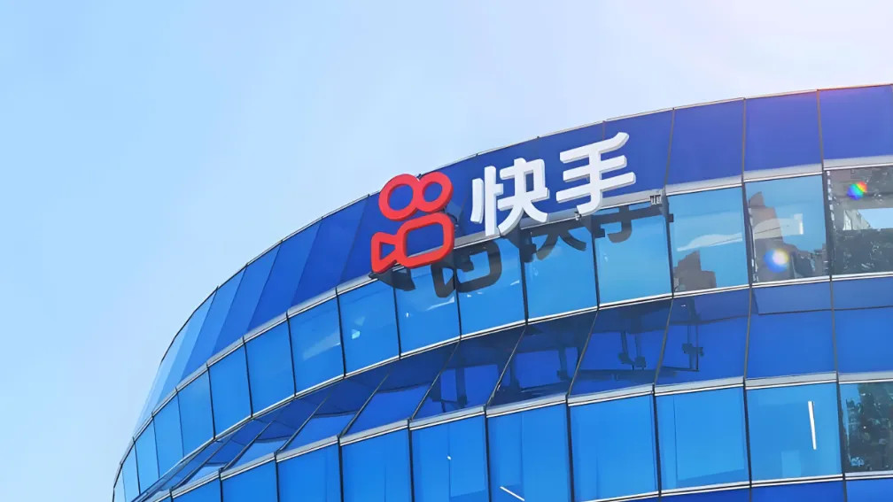 快手的“AI时刻”：2025快手磁力大会