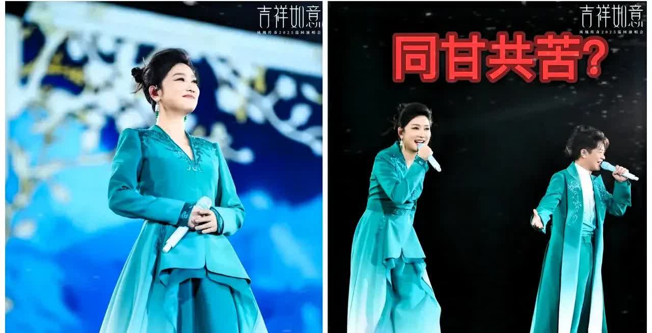 如果我是玲花，
目前我有3个选择，大家觉得哪个最好？

：第一，玲花和小伙