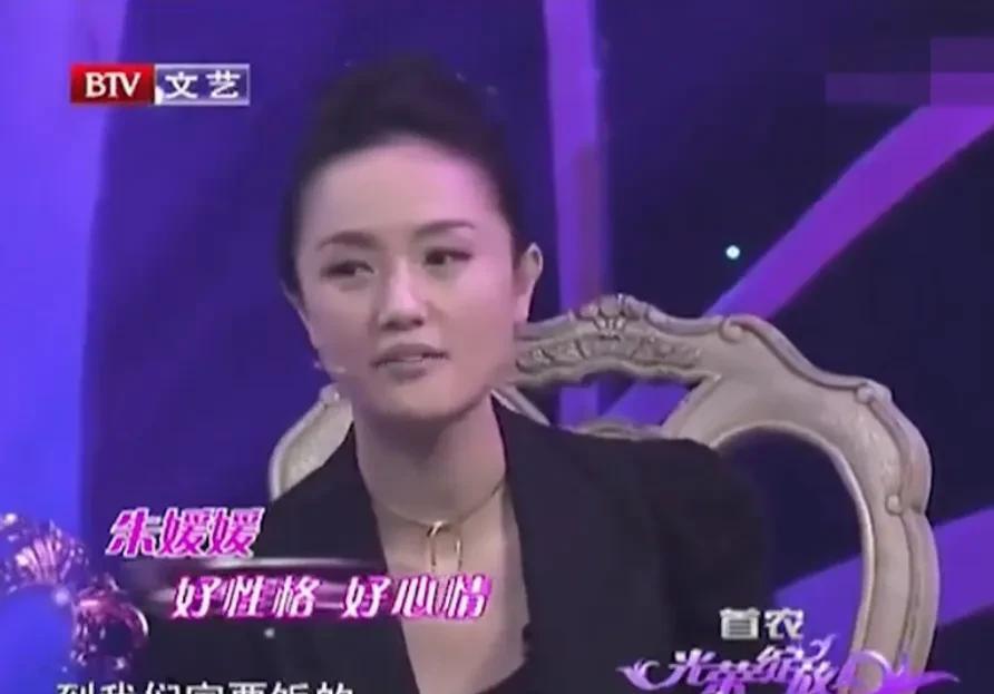 演员朱媛媛说：“我妈是比较典型的山东人，到我们家来要饭的，我妈给人那个要饭的弄的