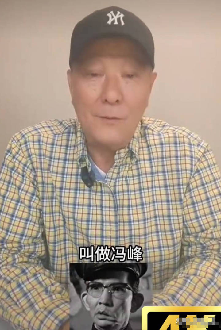 导演李修贤说：冯克安这个香港演员很多内地观众可能不认识，但其实他这个人非常不一般