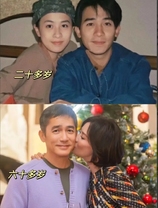 我开始有点理解刘嘉玲了，
梁朝伟哪哪都好，
就唯有一个缺点要不得，那就是
他在生