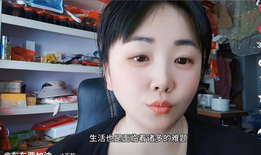 从被富婆“包养”，到现在捉襟见肘，具俊晔现在的生活处处尴尬。
从前，他过的日子那