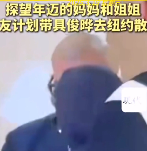具俊晔将离开大S豪宅

















什么？离开？等等，先别急