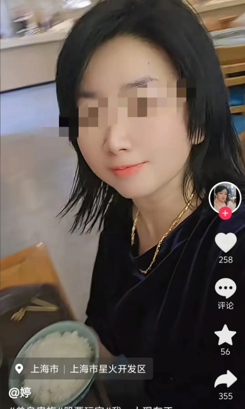 “鼻涕姐”霸气拒绝书面道歉！

“鼻涕姐”用一个不文明的举动，被互联网抓住，迅速