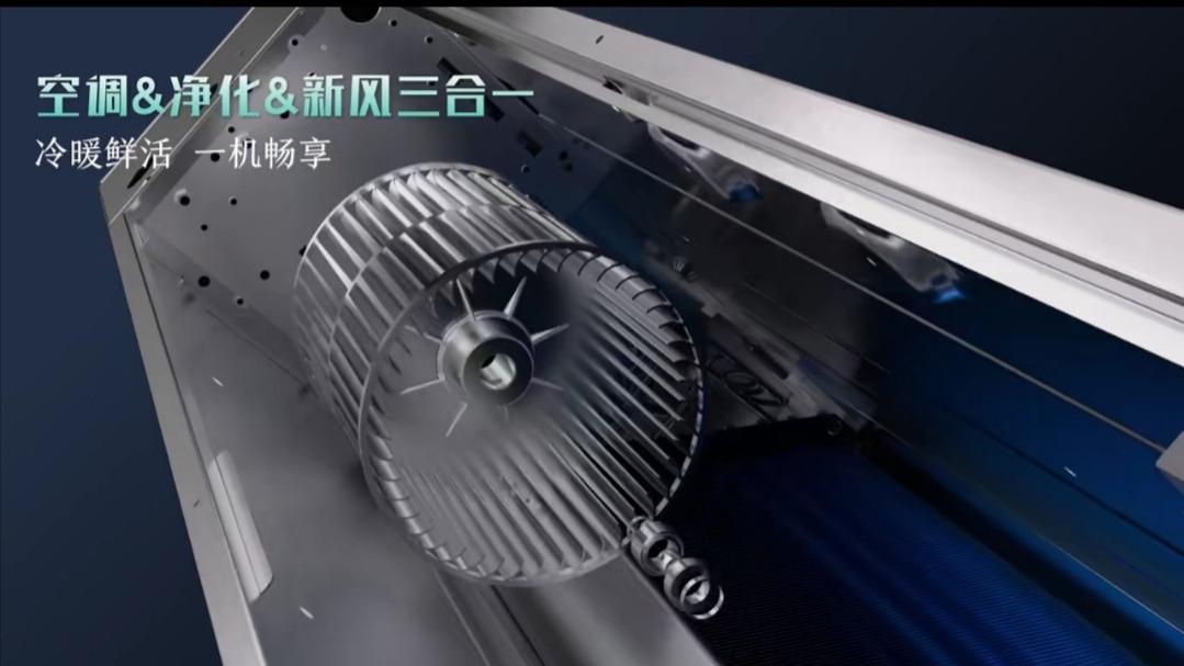 设计智慧 海信中央空调打破空间枷锁